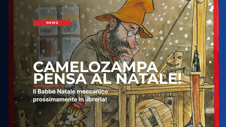 Camelozampa pensa al Natale!